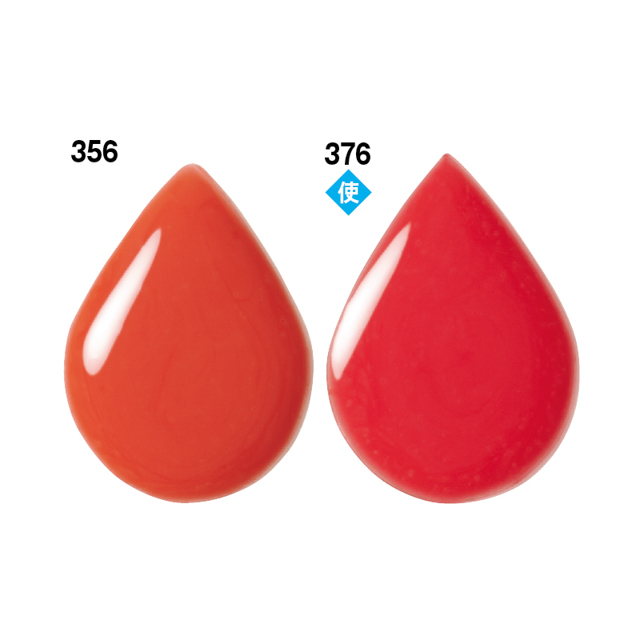 ディオール｜ディオール アディクト ミルキー ティント