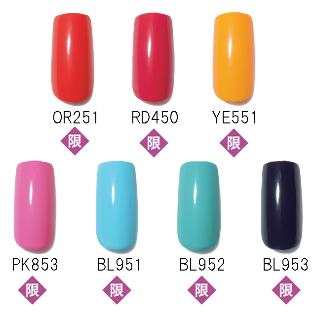 NAIL HOLIC(ネイルホリック) ネイルホリック