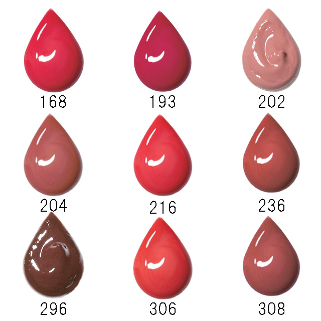 ランコム｜ラプソリュ ラッカー