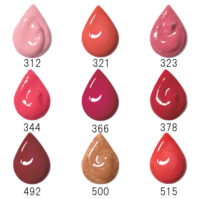 ランコム｜ラプソリュ ラッカー