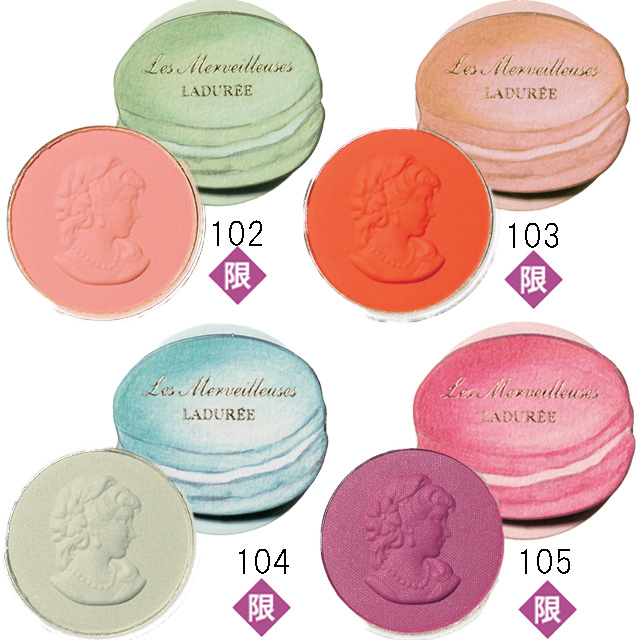 レ・メルヴェイユーズ ラデュレ ミニ プレスト チークカラー