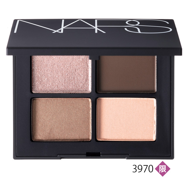 NARS(ナーズ)｜クワッドアイシャドー