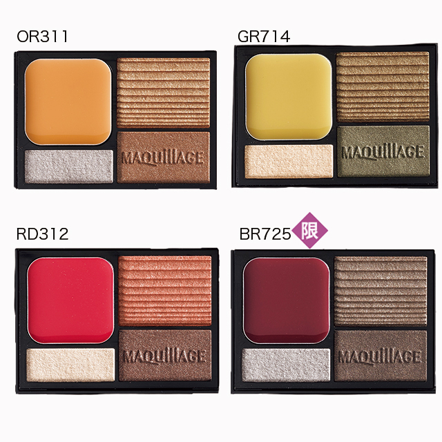 アイシャドウおすすめ68選 18年秋冬 人気デパコス プチプラブランドの新色 新作アイシャドウ パレットを厳選 べスコスランキングも 美的 Com