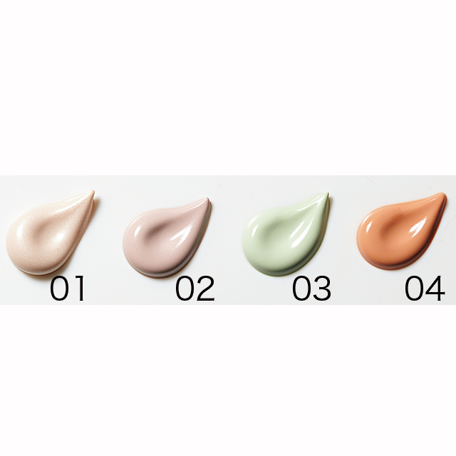 RMK　ベーシック コントロールカラー N　全４色　30g｜￥3,500 