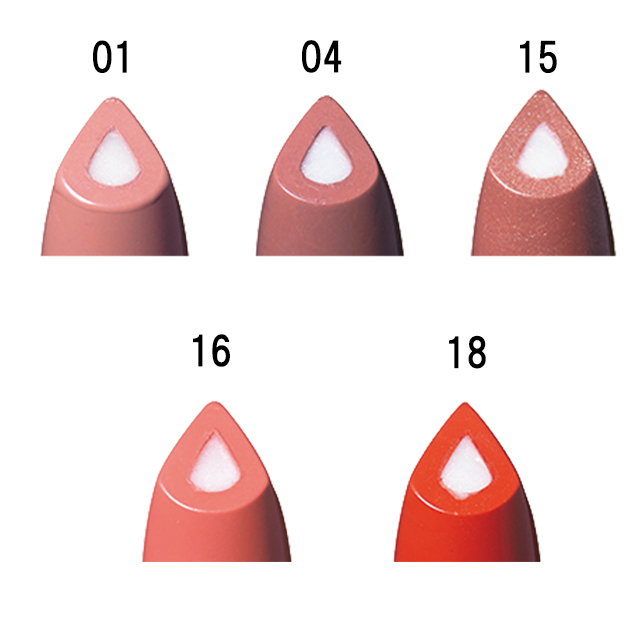 クリニーク｜ドラマティカリー ディファレントリップ スティック
