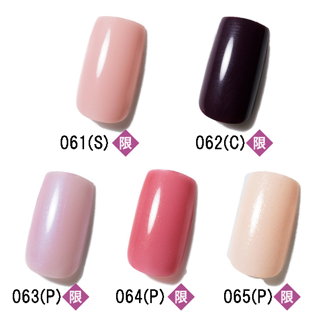 買い取り ADDICTION アディクション ザ ネイルポリッシュ 002P ビスチェ