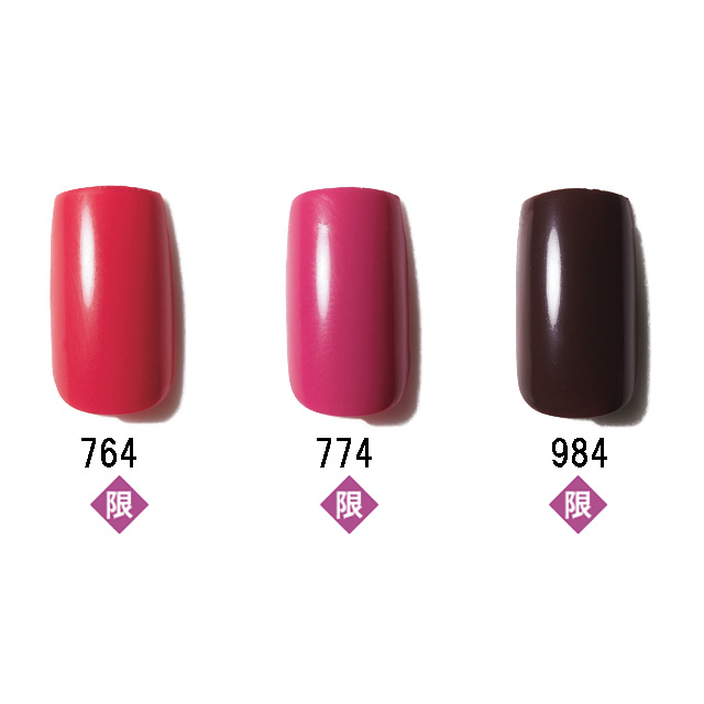 ディオール｜ディオール ヴェルニ（2019年1月1日限定発売）