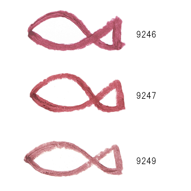 NARS（ナーズ）｜サテンリップペンシル