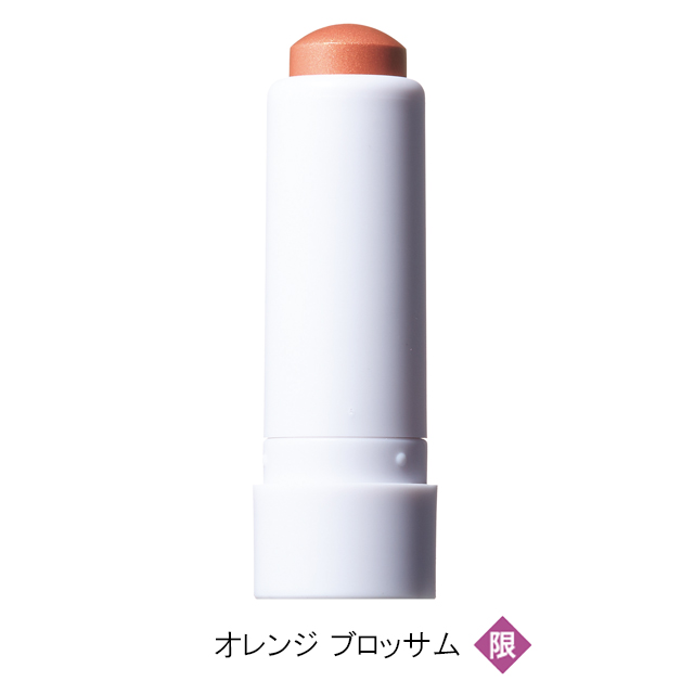 ベアミネラル｜フローラル ユートピアハイライター スティック