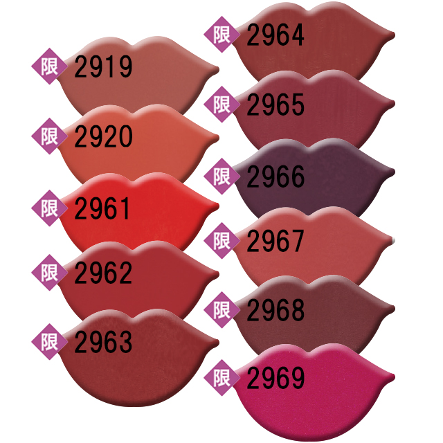 NARS（ナーズ）