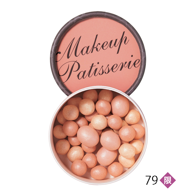 ファンケル カラーボールチーク 発売日 19 08 美的 Com