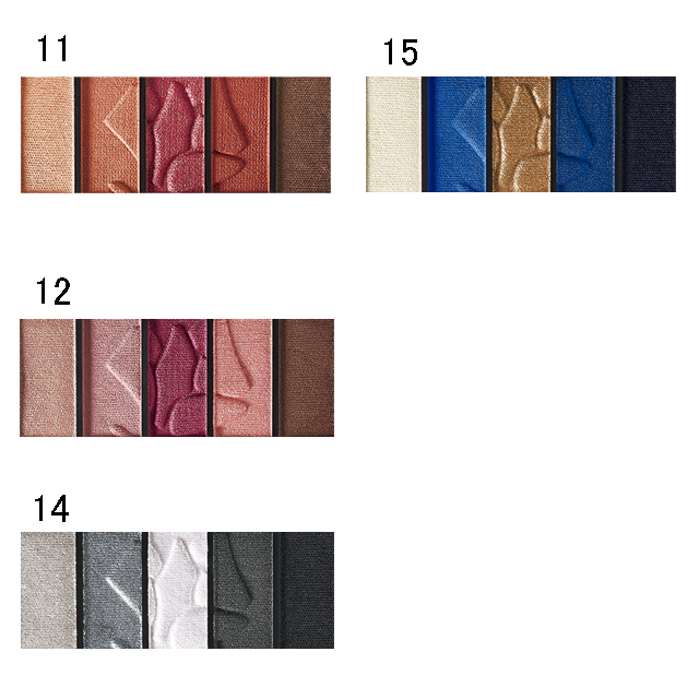 ランコム]イプノパレット11 *ほぼ未使用 リニューアルのランコム