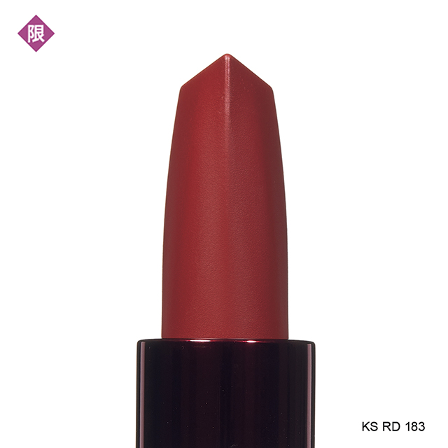 口紅 kumika Amazon | [Laka] ポッピングバルーンティント #511 スプリッ