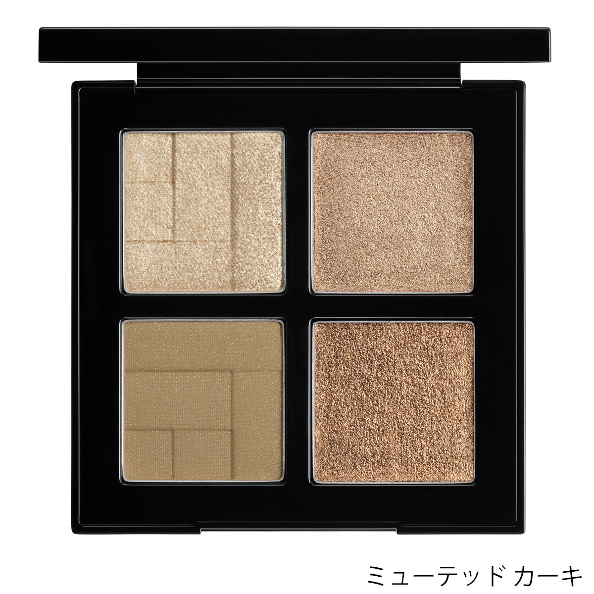 シュウ ウエムラ］アイスカルプト 発売日［2025/07/04］ | 美的.com