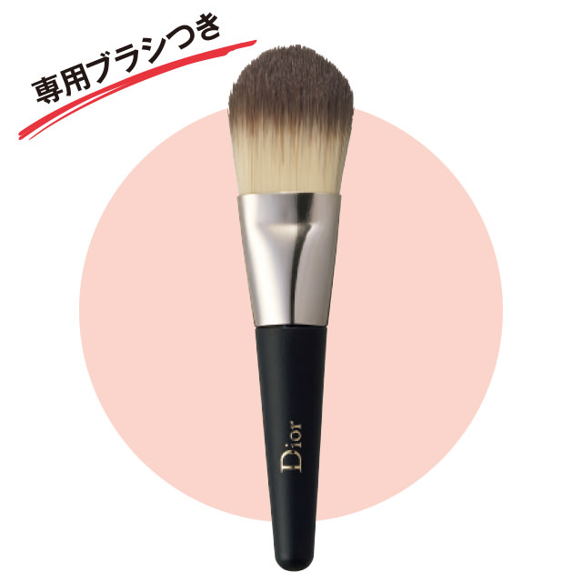ディオール プレステージ ル ネクター ドゥ タン