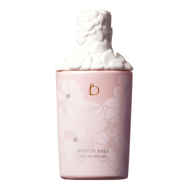 資生堂 ベネフィーク メーキャップベース(ホットモイスチュア)