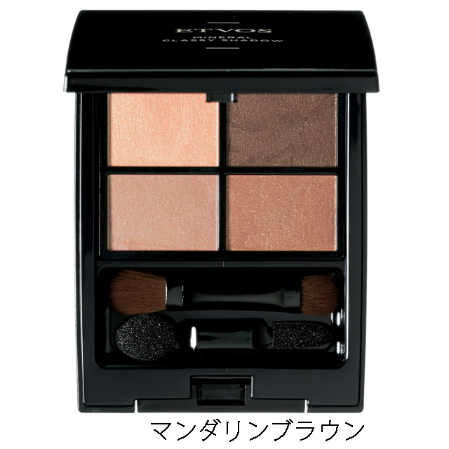 エトヴォス ミネラルクラッシィシャドー