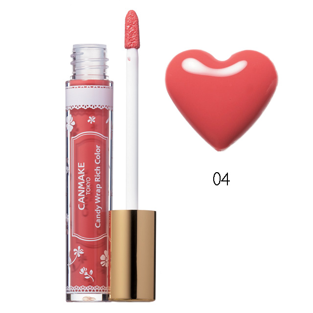 キャンメイク｜キャンディラップリッチカラー