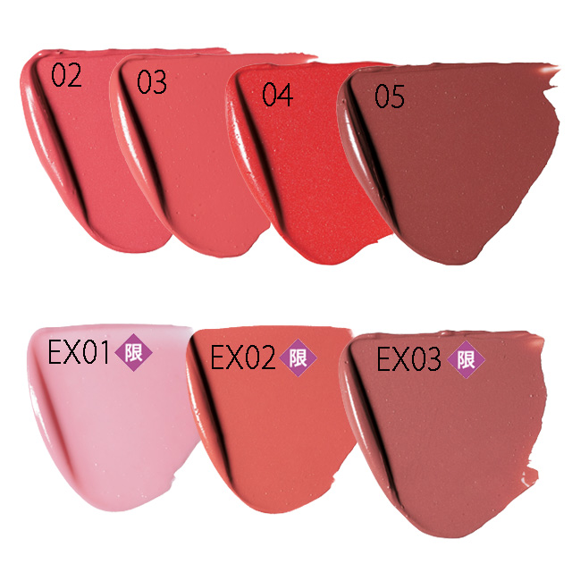 ルナソル『エアリーグロウリップス 03』￥3,000