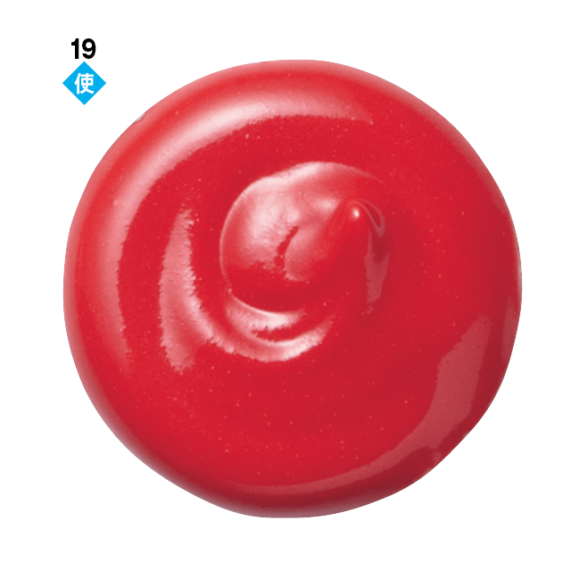 イヴ・サンローラン・ボーテ|ベビードール キッス&ブラッシュ No.18 19