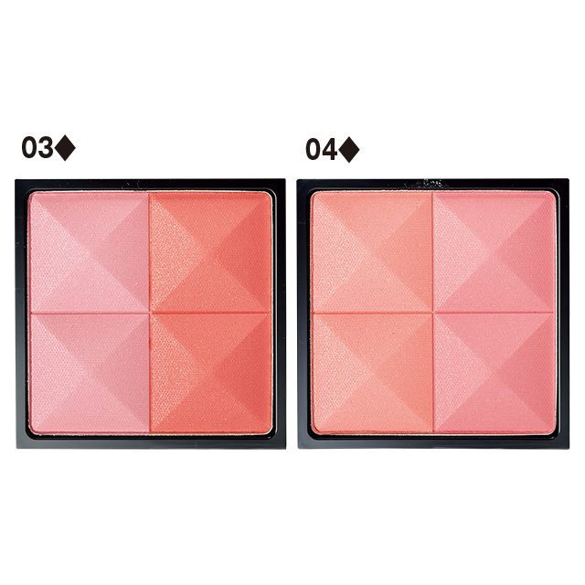 パルファム ジバンシイ｜プリズム・ブラッシュ