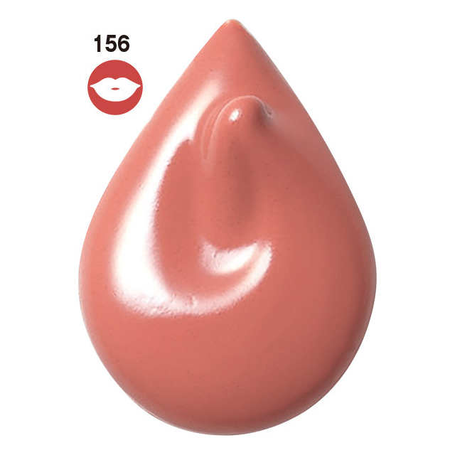 シャネル　ルージュアリュールインク　156,158｜￥4,200