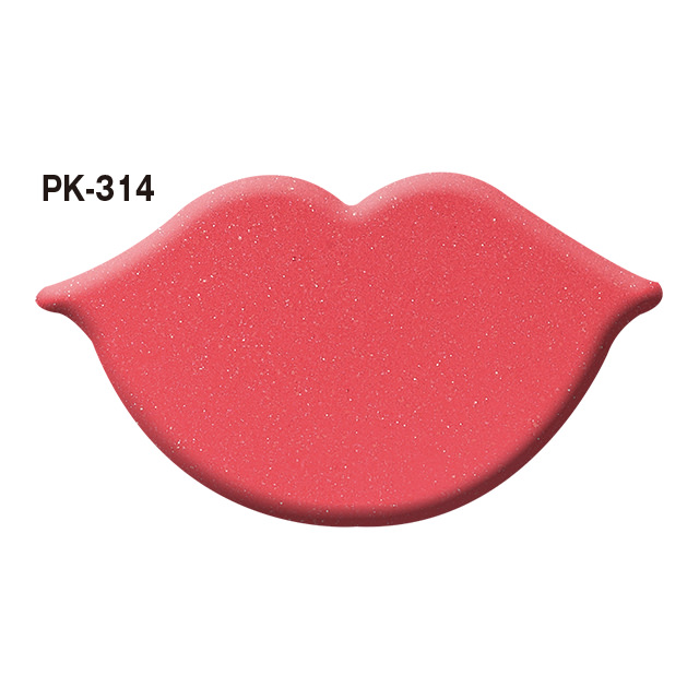 コフレドール ピュアリーステイ ルージュ RD-225 BE-235 PK-314 RS-339