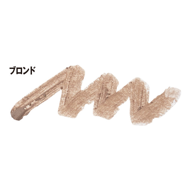 クリスチャン ルブタン｜アイブロウディファイナー