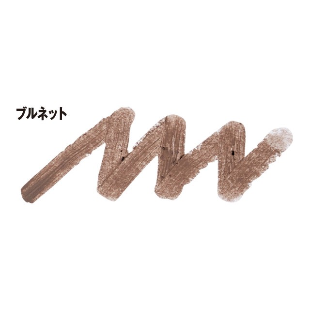 クリスチャン ルブタン｜アイブロウディファイナー