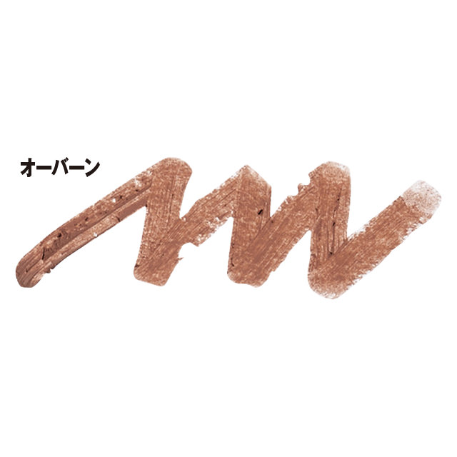 クリスチャン ルブタン｜アイブロウディファイナー