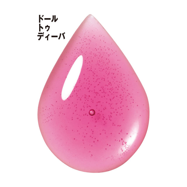 ヒント オブ カラー リップ オイル