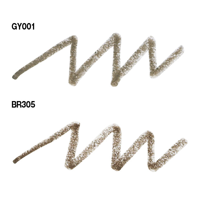 コーセー ヴィセ リシェ｜ソフト＆スリム アイブロウ ペンシル